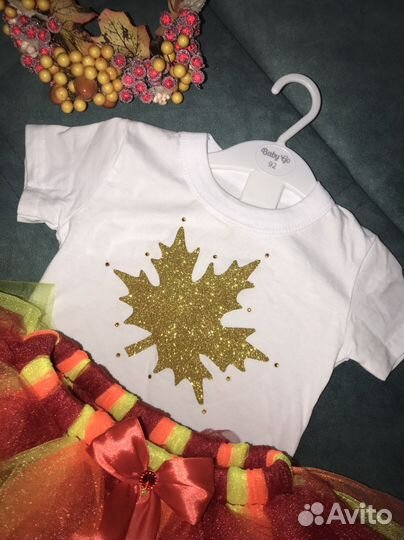 Костюм для утреника «Осень»