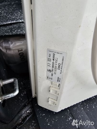 Конвектор Noirot 2,5 квт