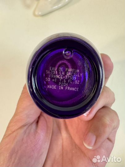 Парфюмерия ив роше