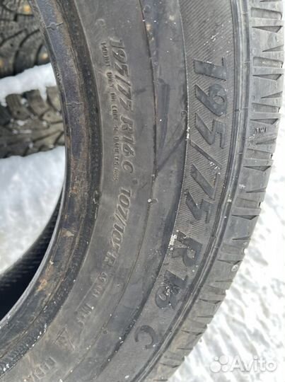 Matador MPS 530 Sibir Snow Van 195/75 R16C 107R