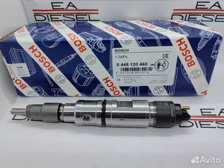 Форсунка 0445120460