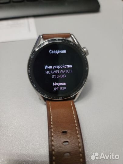 Huawei watch GT 3 46mm