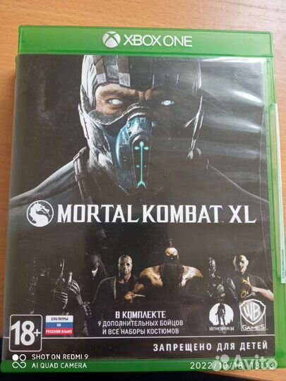 Игра для приставки xbox one