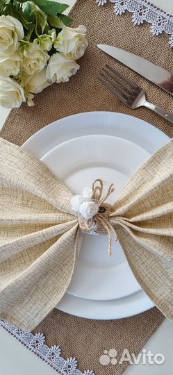 Комплект для сервировки стола