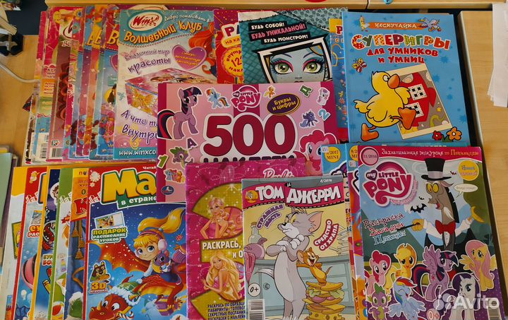 Наклейки, журналы, раскраски