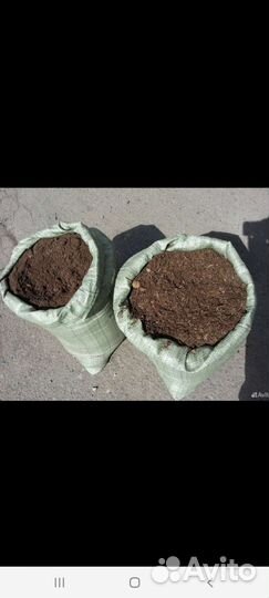 Перегной в мешках