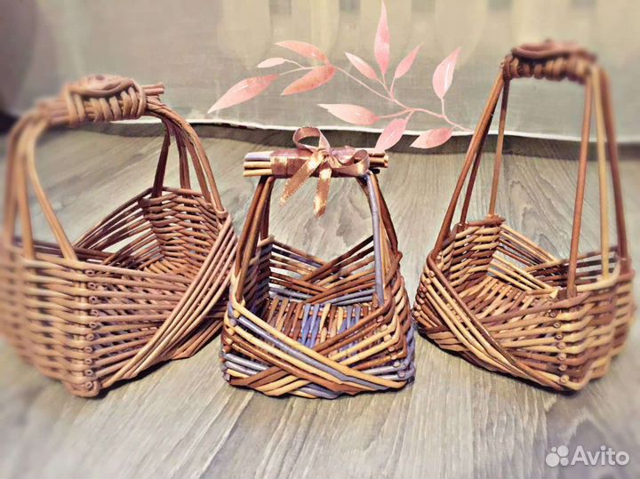 Плетеные корзинки