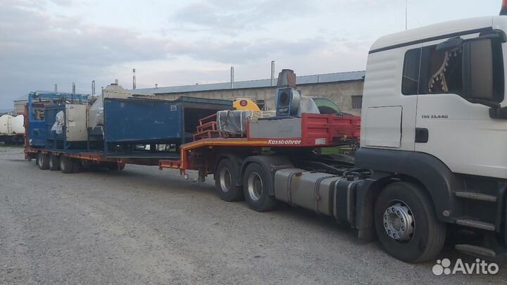 Услуги трала