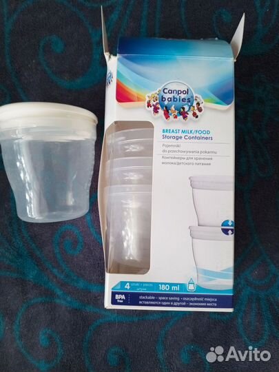 Товары для мам