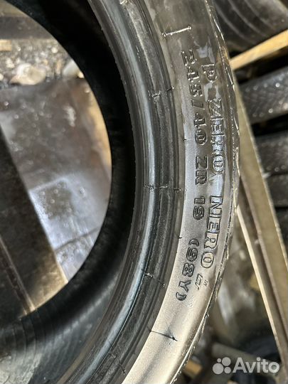 Pirelli P Zero Nero 245/40 R20 98Y