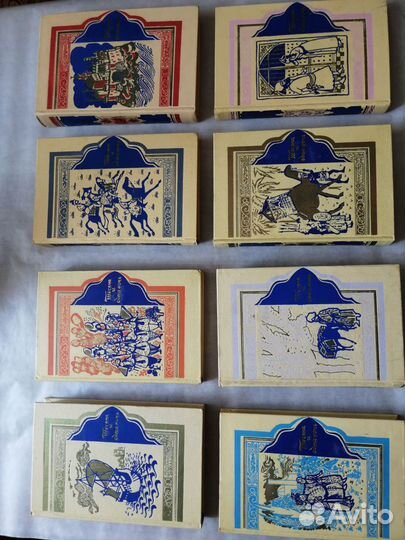 Тысяча и одна ночь в 8 томах