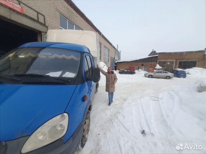 Дальние грузоперевозки от 200кг