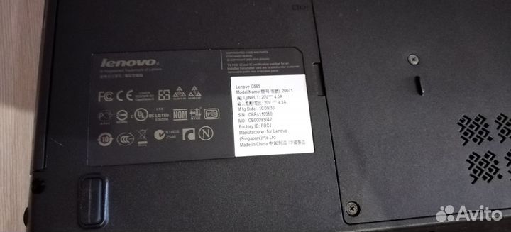 Lenovo