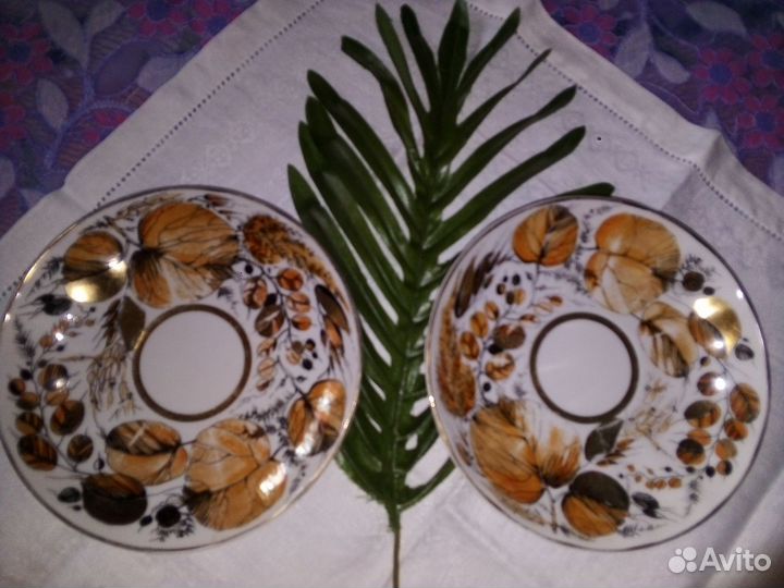 Остатки чайного сервиза лфз, Золотая осень''