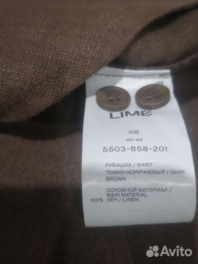 Рубашка лён