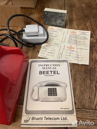 Телефон СССР Польша Новый