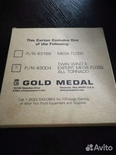 Спираль Twin wind 2