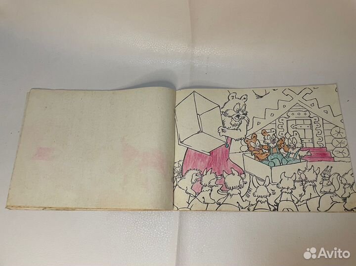 Альбом для рисования. Подарок. 1964г