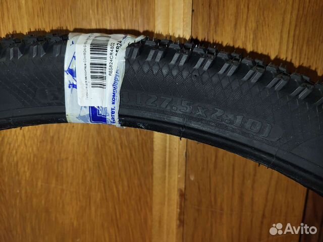 Покрышки на велосипед 27*1.95