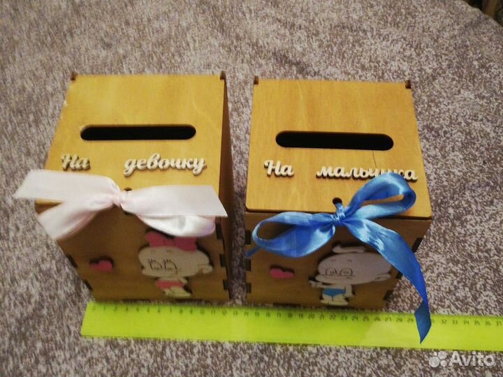 Набор свадебный для сбора денег, мальчик, девочка