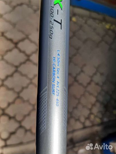 Boya BY Leader FV 4.5м серфовое удилище