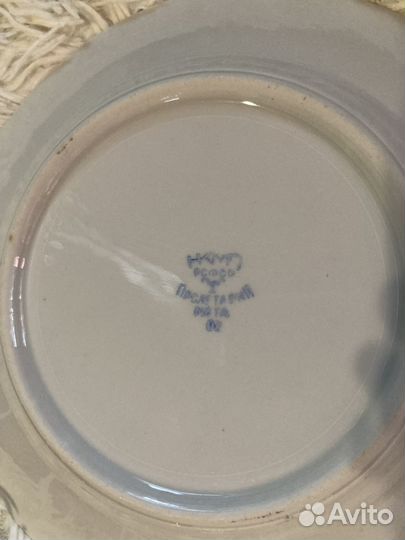 Тарелки кузнецова фарфор