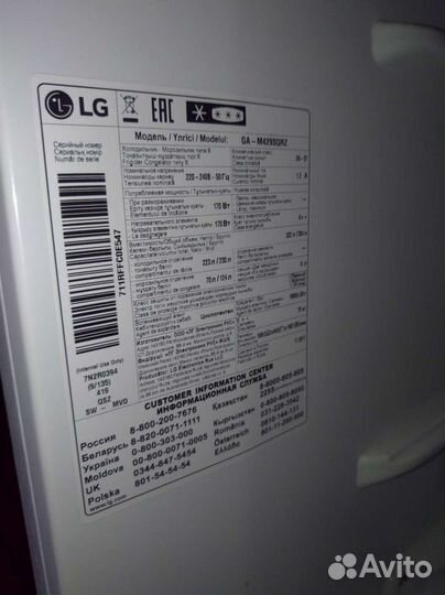 Холодильник LG ga-m429sqrz