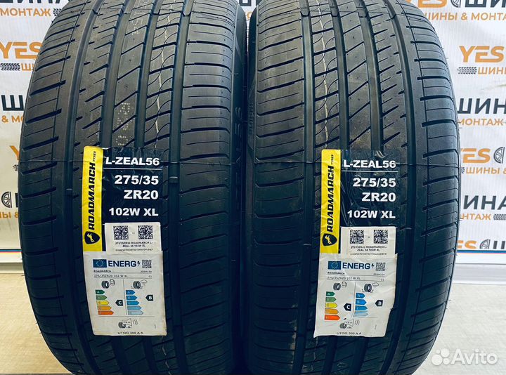 Roadmarch L-Zeal 56 275/35 R20 102W