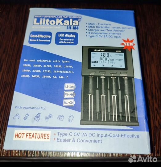 Liitokala lii m4