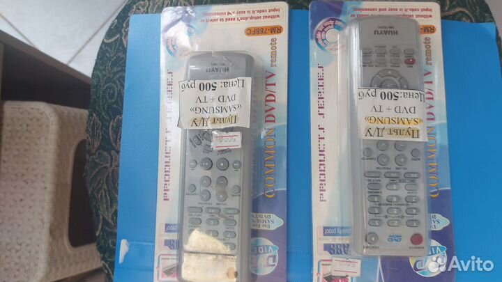 Пульты ду для телевизора