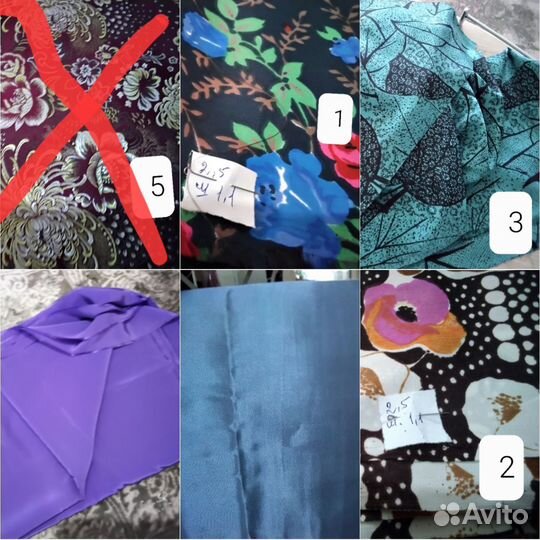 Лоскут ацетатный шёлк