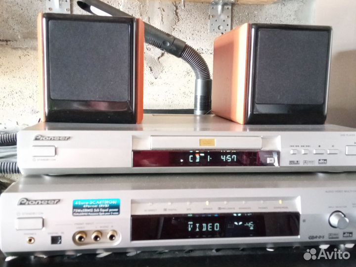 Ресивер Pioneer VSX-301 5.1