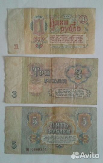 Коллекциионные купюры рубли и тенге