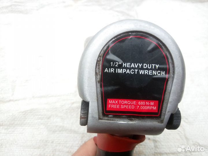 Гайковерт пневматический бу