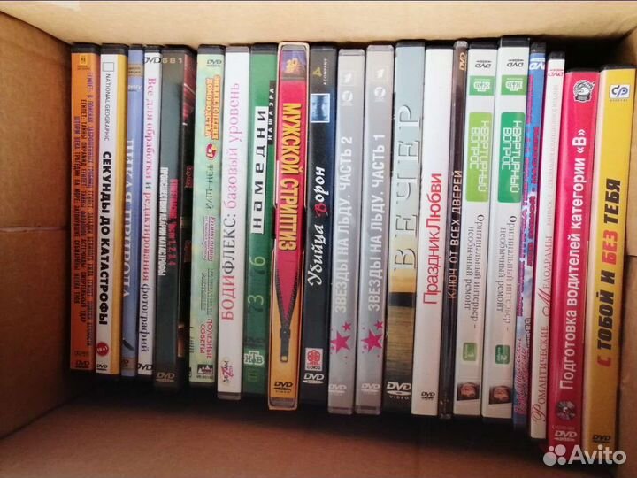 Dvd диски, журналы