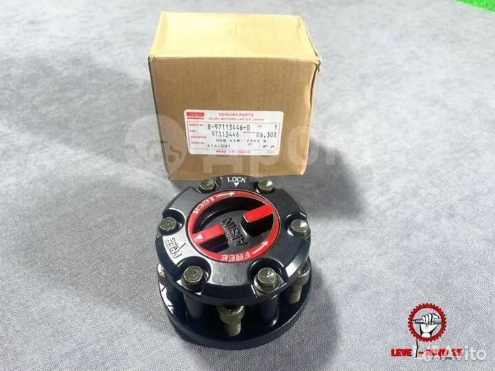 Хаб механический Isuzu Bighorn / Mu / 8971134460