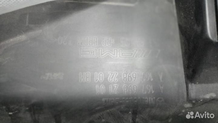 Mercedes gle 167 пороги