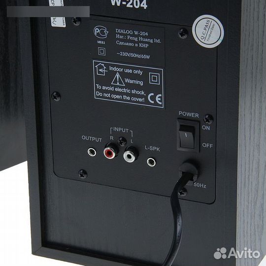 Компьютерные колонки