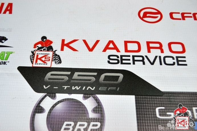 Наклейка на крышку двигателя BRP Can-Am 704902235