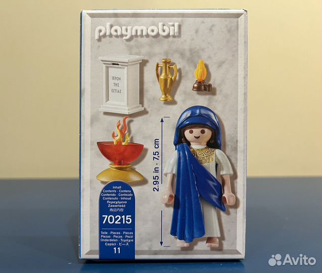 Playmobil 70215 Гестия