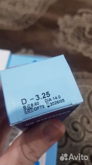 Линзы, раствор