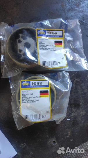 Опора двигателя нижняя и верхняя гольф 6