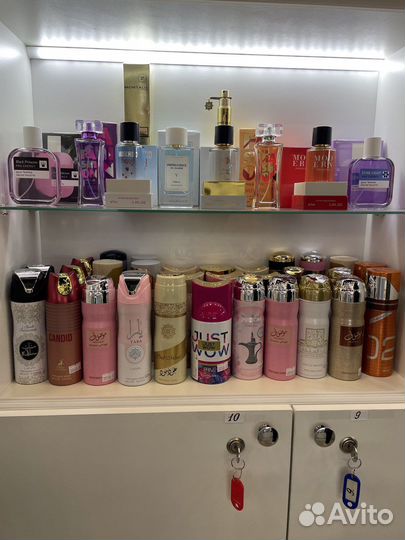 Арабский Парфюмированый дезодорант в ассортименте