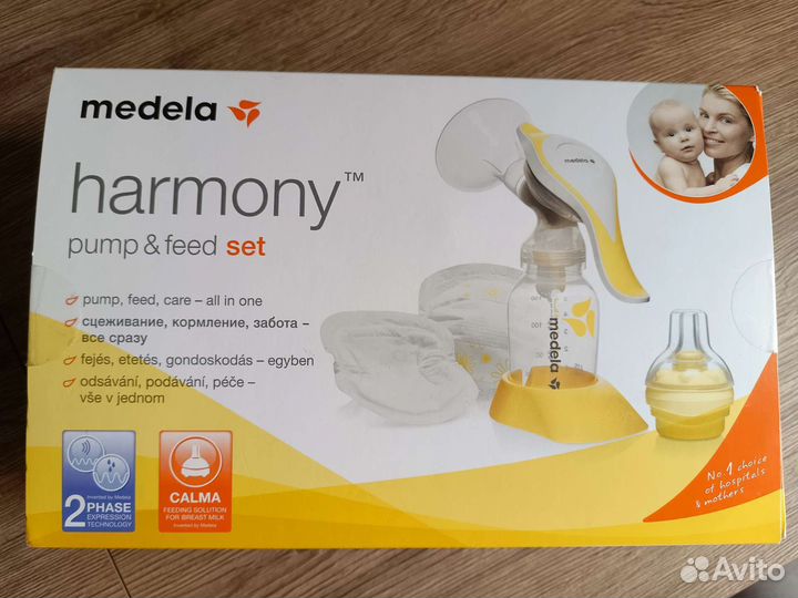 Молокоотсос medela ручной