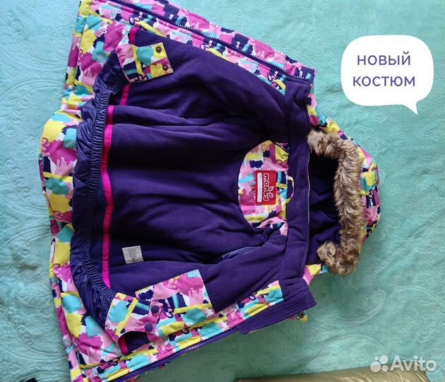 Зимний костюм для девочки новый 122