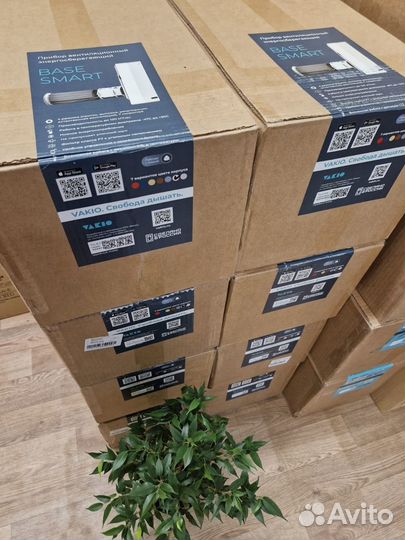 Vakio Base Smart (Рекуператор)