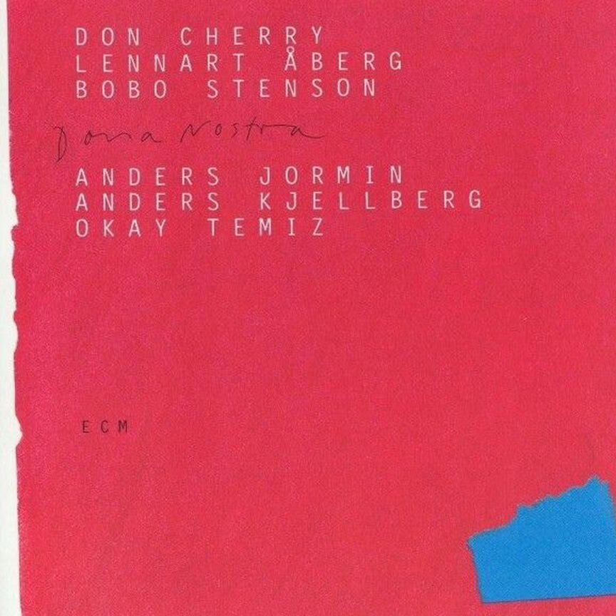 m reason - Купить предметы коллекционирования в Москве | Авито