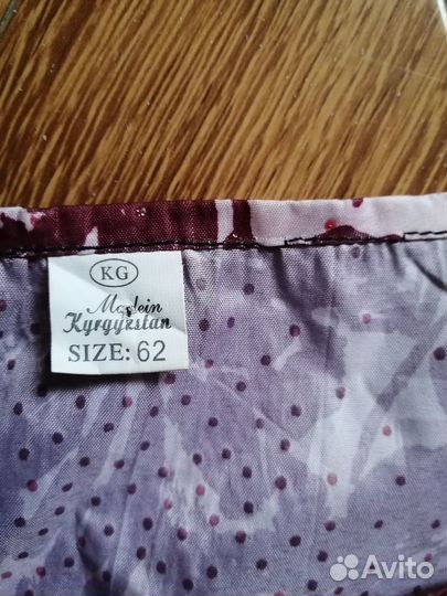 Туника большого размера