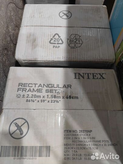 Бассейн каркасный 220 х 150 х 60 см, 28270 intex