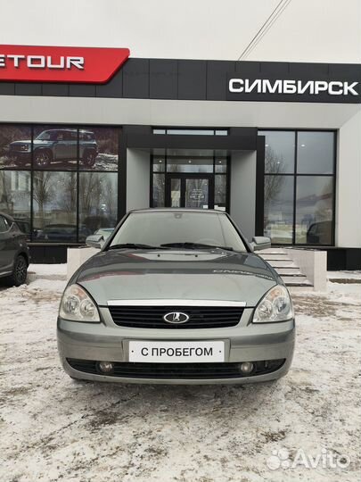 LADA Priora 1.6 МТ, 2009, 205 589 км